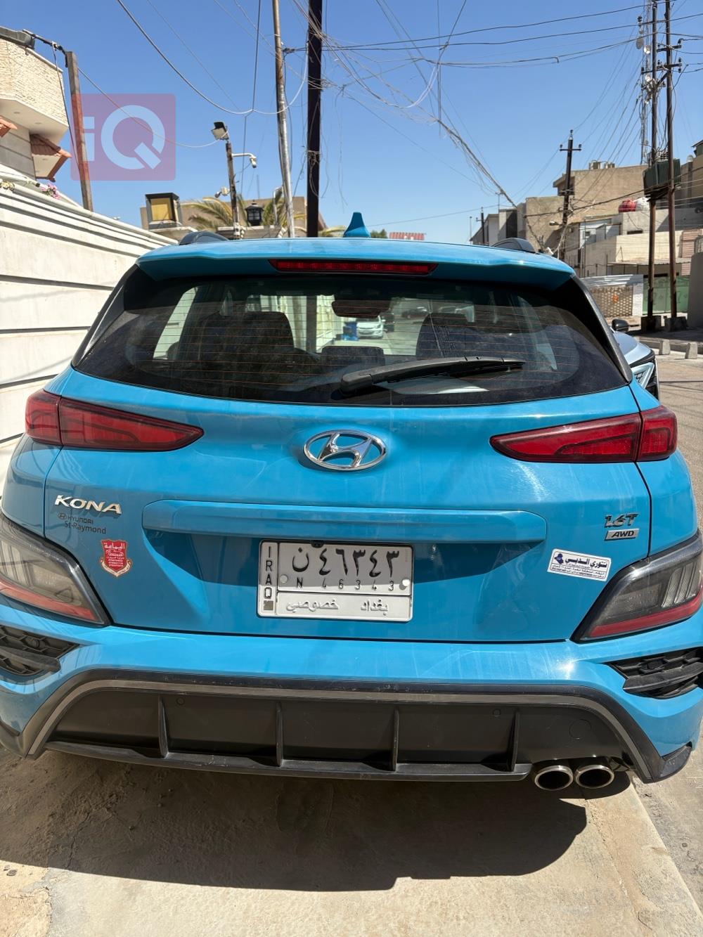 Hyundai Kona